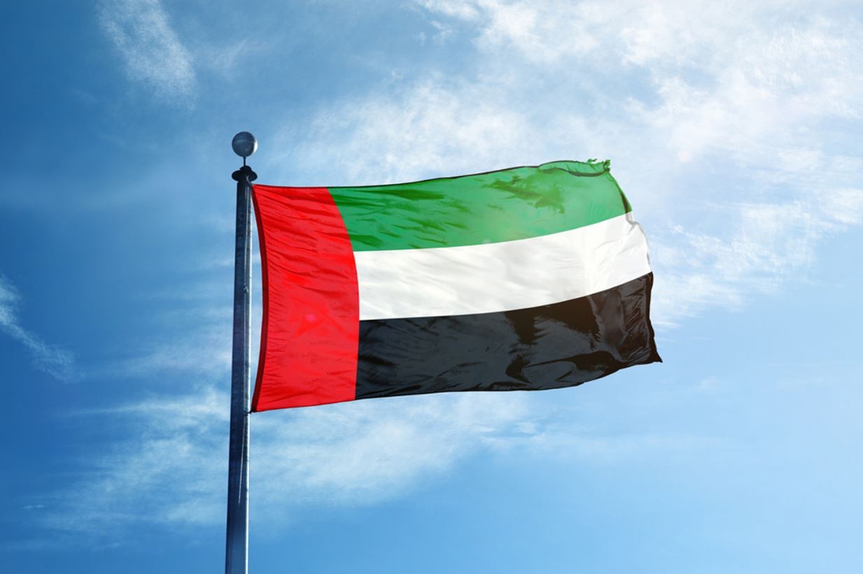 الإمارات الأولى عربياً في استضافة المؤتمر العام للمنظمة الدولية للمشغلين النووين